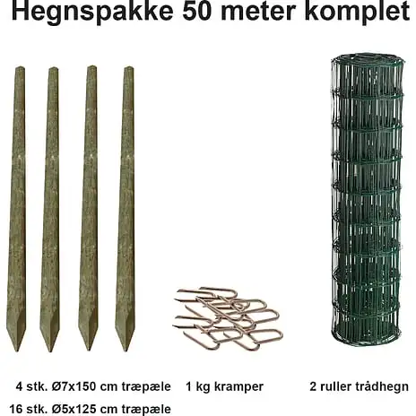 HORTUS Luksus Havehegnspakke - 50 Meter